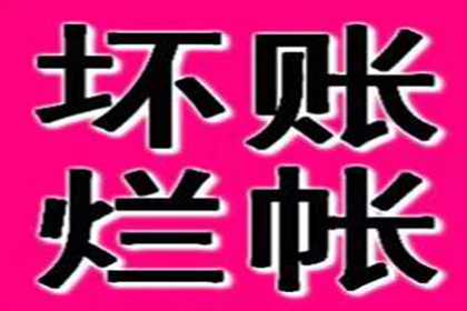 助力游戏公司追回800万版权费